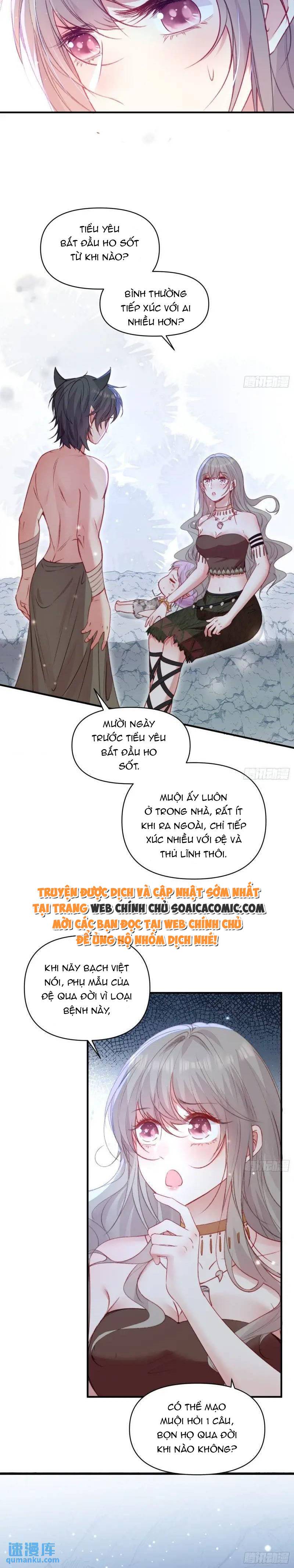 Thú Thế Điềm Sủng: Ta Ở Dị Giới Làm Vũ Thần: Chapter 35