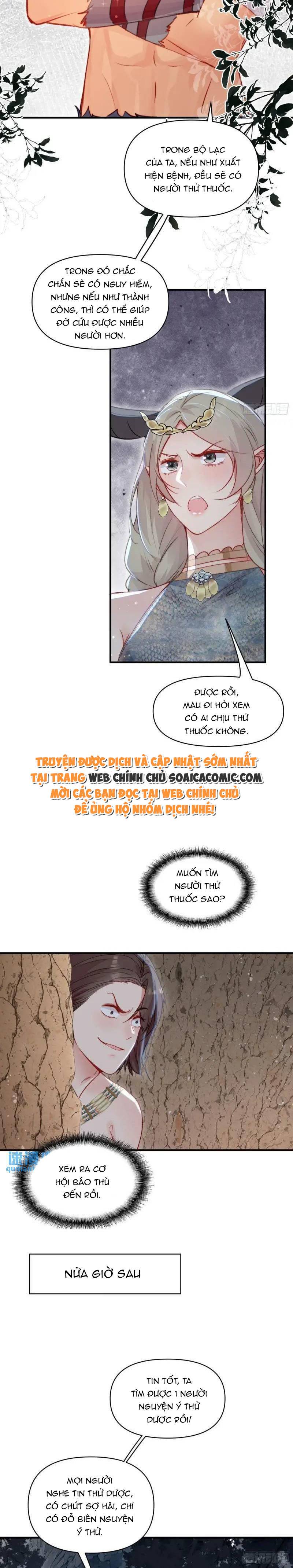 Thú Thế Điềm Sủng: Ta Ở Dị Giới Làm Vũ Thần: Chapter 35