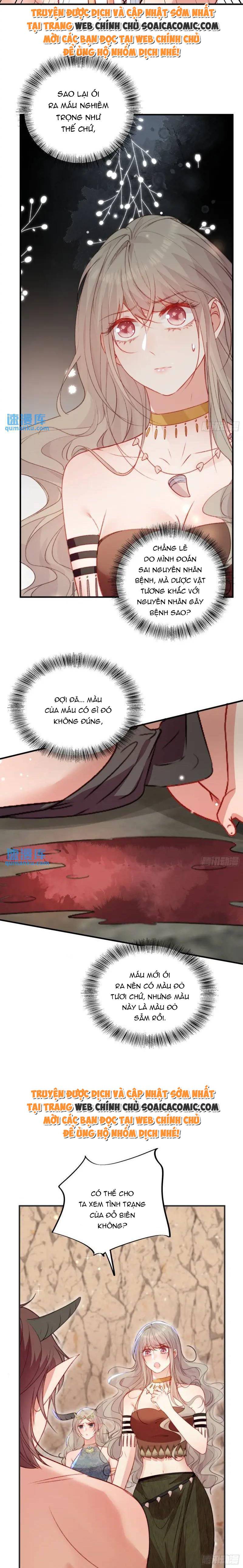 Thú Thế Điềm Sủng: Ta Ở Dị Giới Làm Vũ Thần: Chapter 36