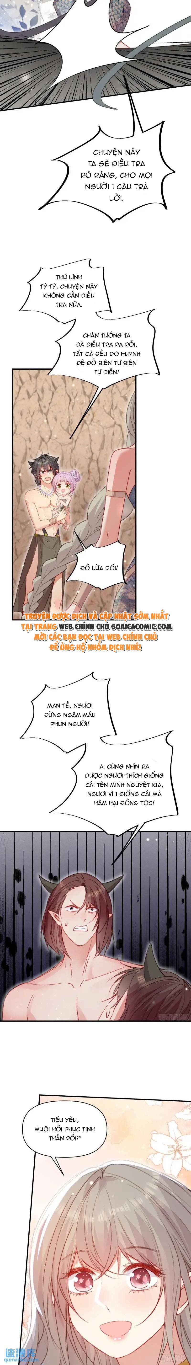 Thú Thế Điềm Sủng: Ta Ở Dị Giới Làm Vũ Thần: Chapter 36