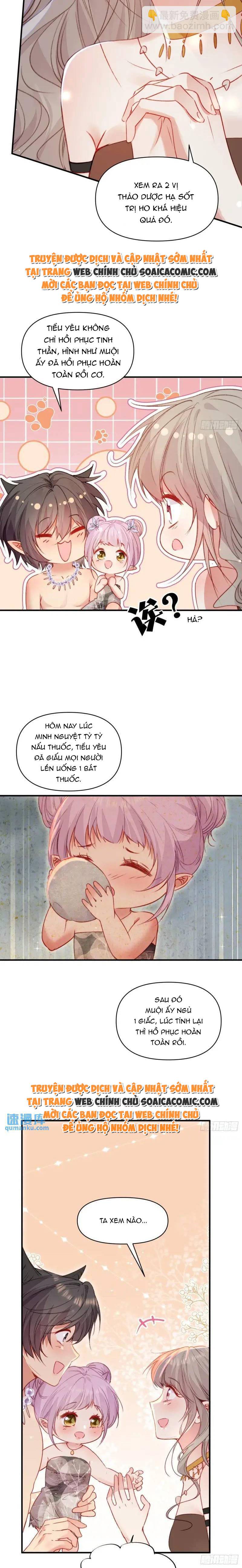 Thú Thế Điềm Sủng: Ta Ở Dị Giới Làm Vũ Thần: Chapter 36