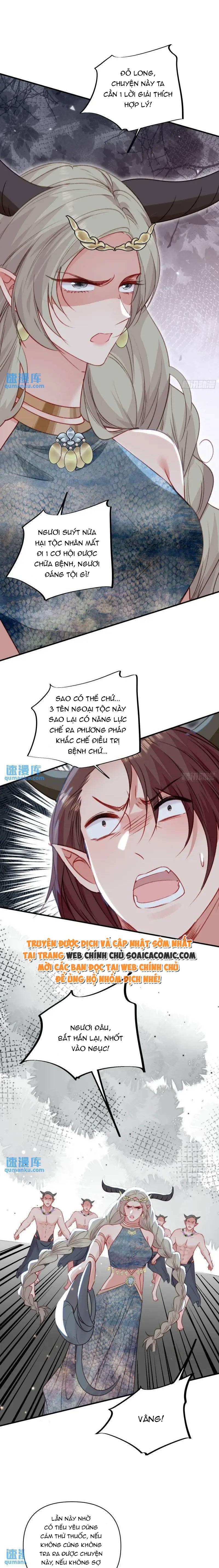 Thú Thế Điềm Sủng: Ta Ở Dị Giới Làm Vũ Thần: Chapter 36