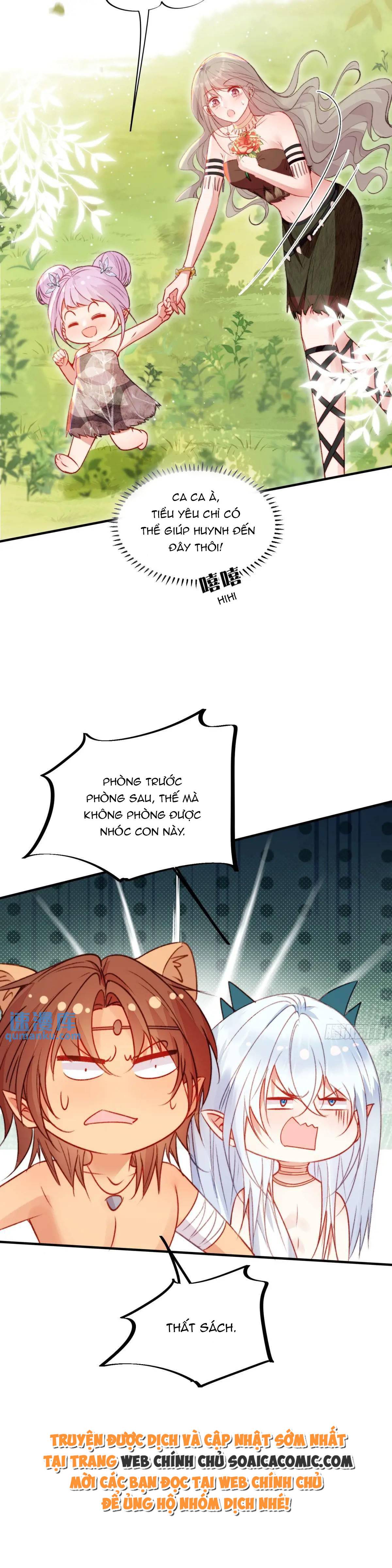 Thú Thế Điềm Sủng: Ta Ở Dị Giới Làm Vũ Thần: Chapter 37