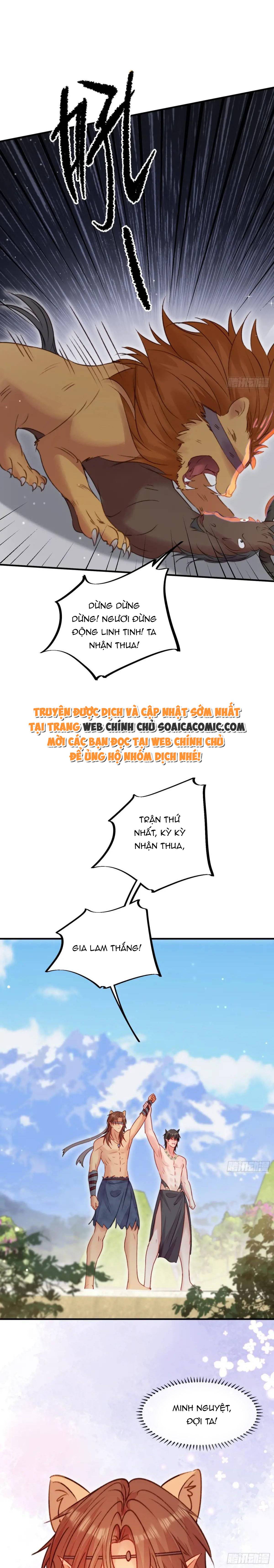 Thú Thế Điềm Sủng: Ta Ở Dị Giới Làm Vũ Thần: Chapter 38