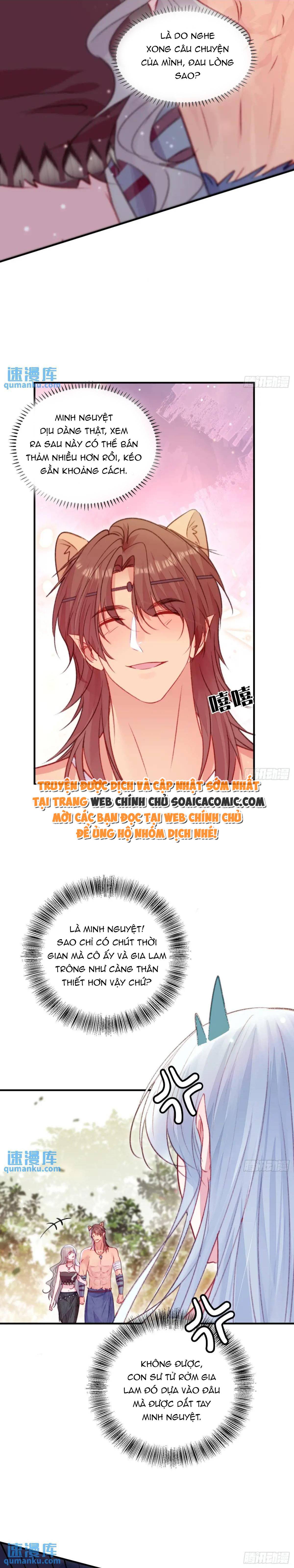 Thú Thế Điềm Sủng: Ta Ở Dị Giới Làm Vũ Thần: Chapter 40