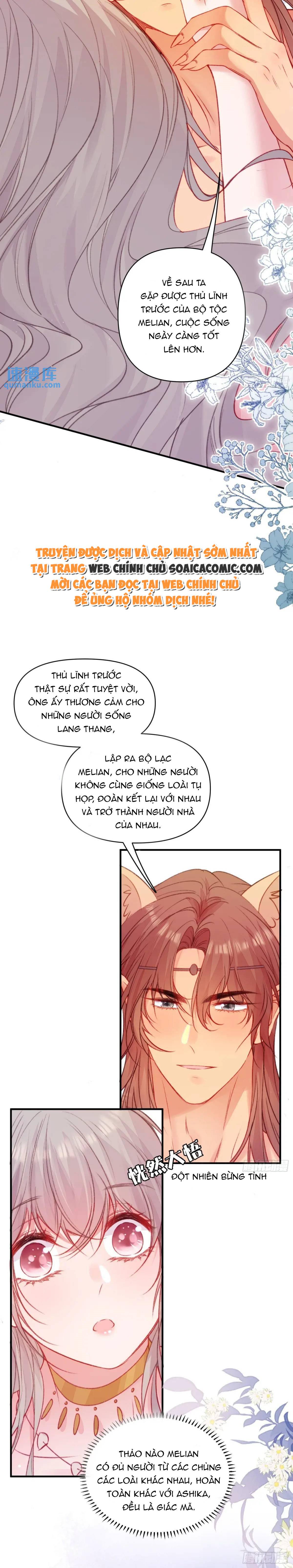 Thú Thế Điềm Sủng: Ta Ở Dị Giới Làm Vũ Thần: Chapter 40