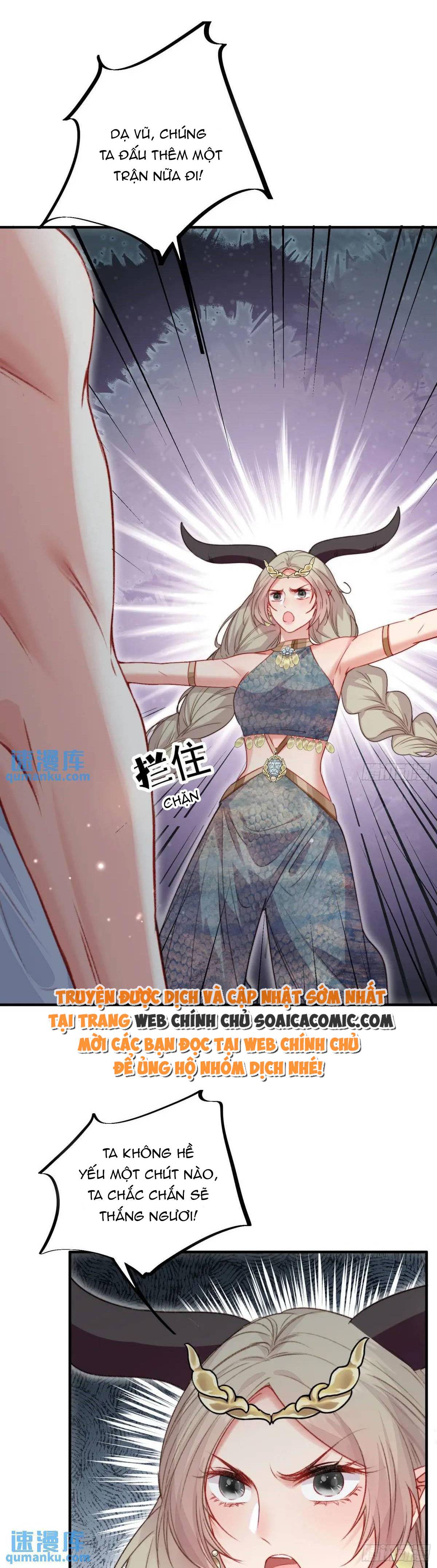 Thú Thế Điềm Sủng: Ta Ở Dị Giới Làm Vũ Thần: Chapter 41