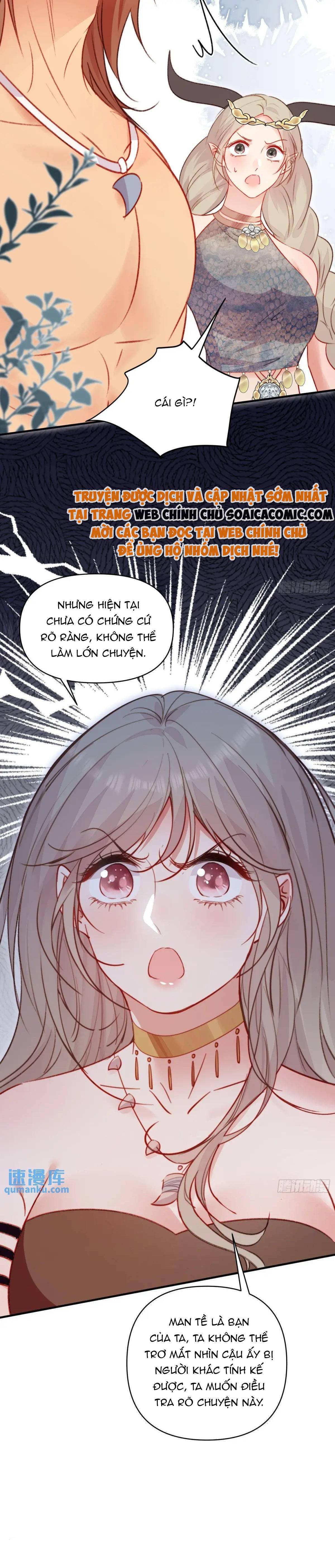 Thú Thế Điềm Sủng: Ta Ở Dị Giới Làm Vũ Thần: Chapter 41