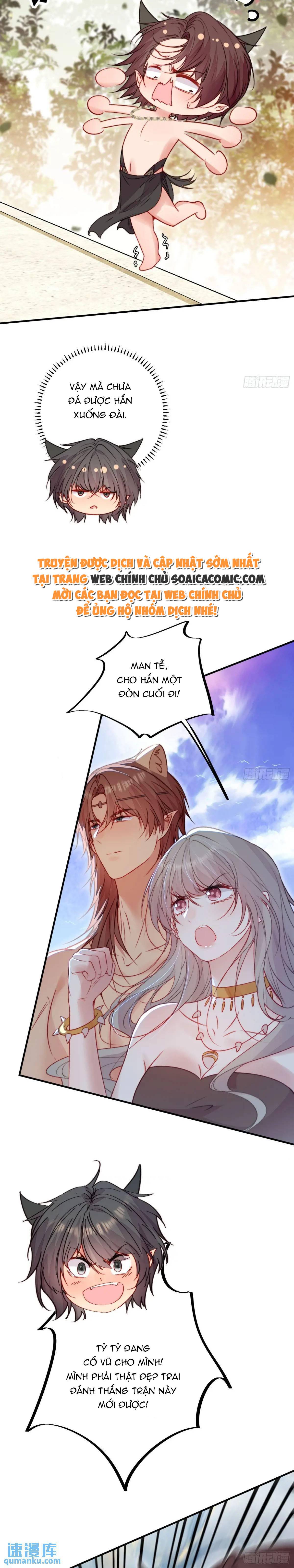 Thú Thế Điềm Sủng: Ta Ở Dị Giới Làm Vũ Thần: Chapter 41