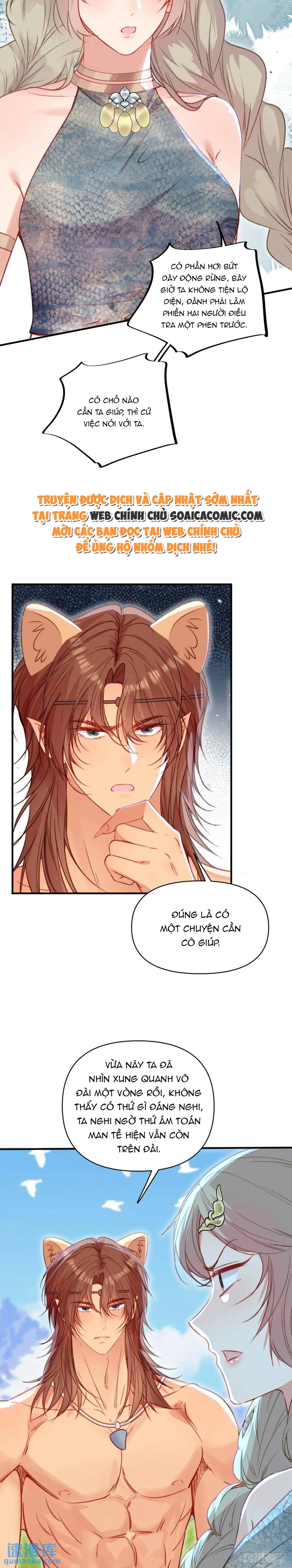 Thú Thế Điềm Sủng: Ta Ở Dị Giới Làm Vũ Thần: Chapter 42