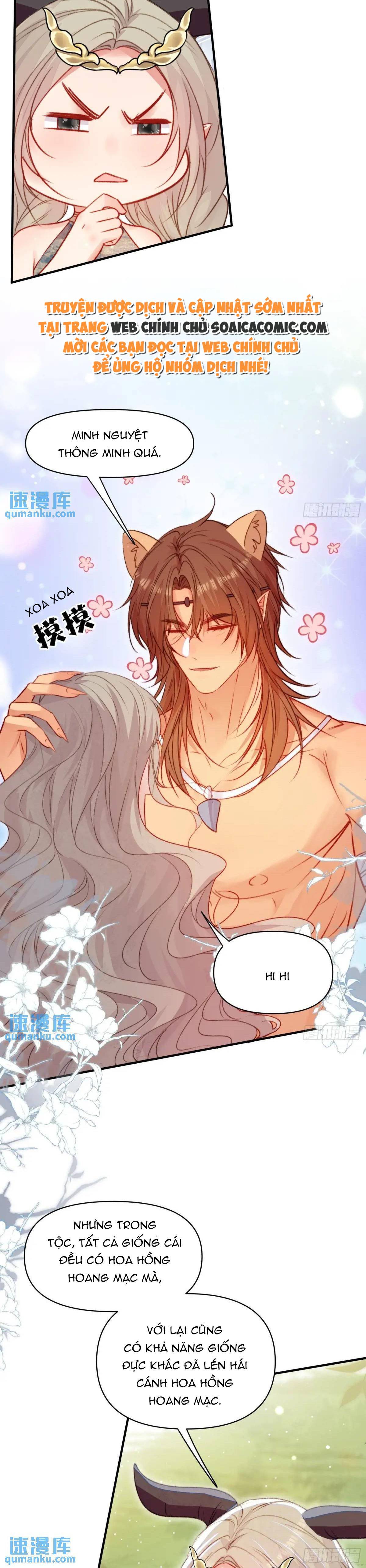 Thú Thế Điềm Sủng: Ta Ở Dị Giới Làm Vũ Thần: Chapter 42