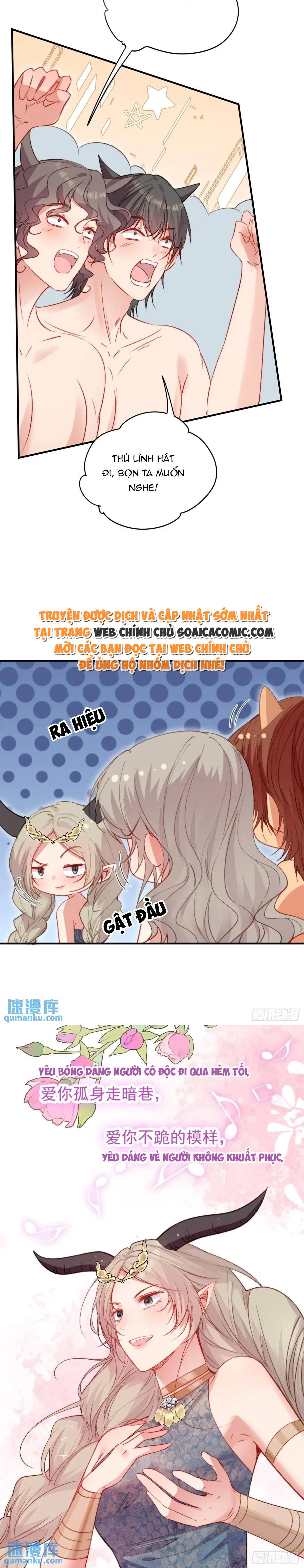 Thú Thế Điềm Sủng: Ta Ở Dị Giới Làm Vũ Thần: Chapter 42