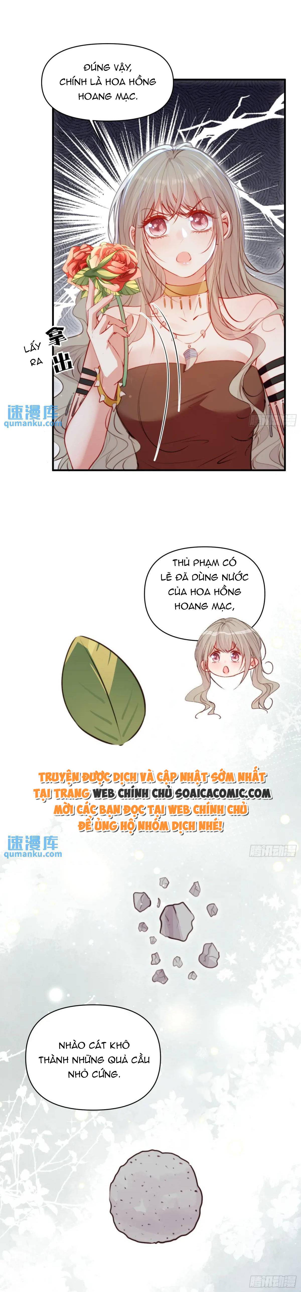Thú Thế Điềm Sủng: Ta Ở Dị Giới Làm Vũ Thần: Chapter 42