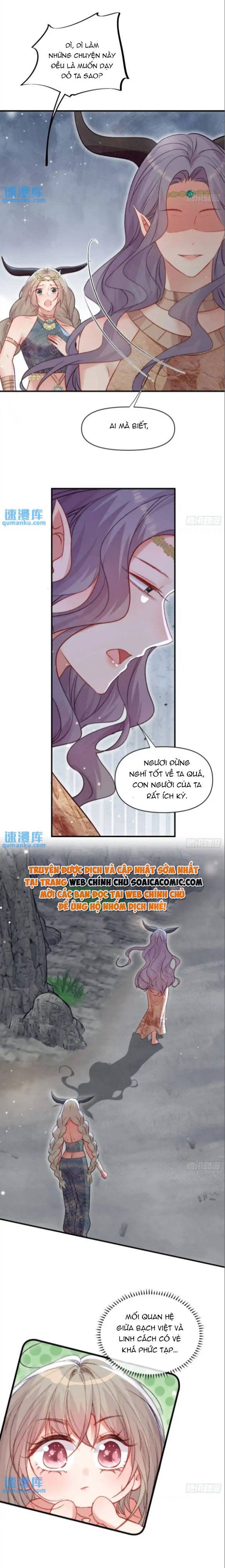 Thú Thế Điềm Sủng: Ta Ở Dị Giới Làm Vũ Thần: Chapter 43