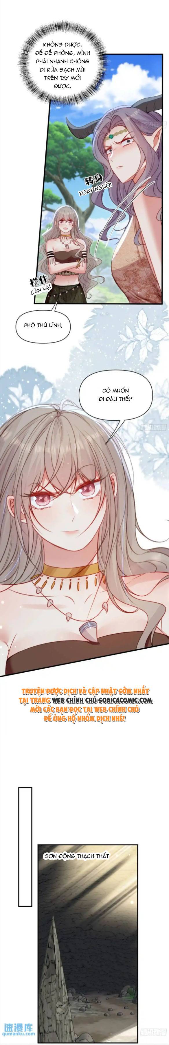 Thú Thế Điềm Sủng: Ta Ở Dị Giới Làm Vũ Thần: Chapter 43