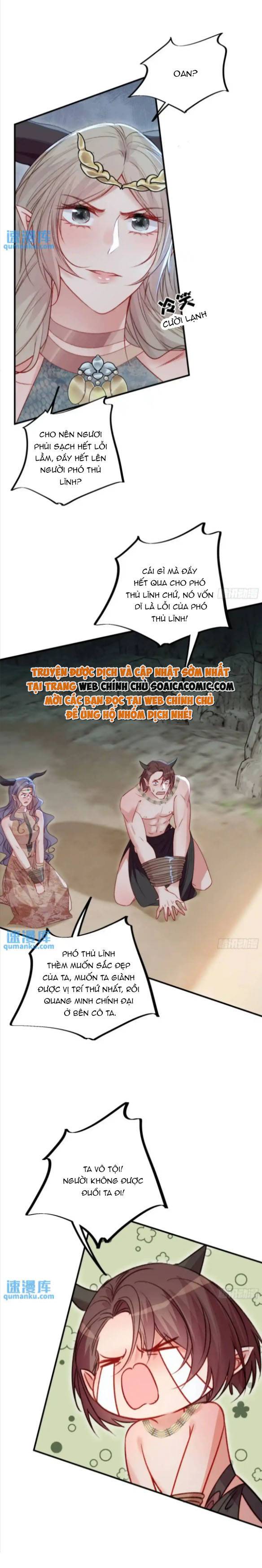 Thú Thế Điềm Sủng: Ta Ở Dị Giới Làm Vũ Thần: Chapter 43