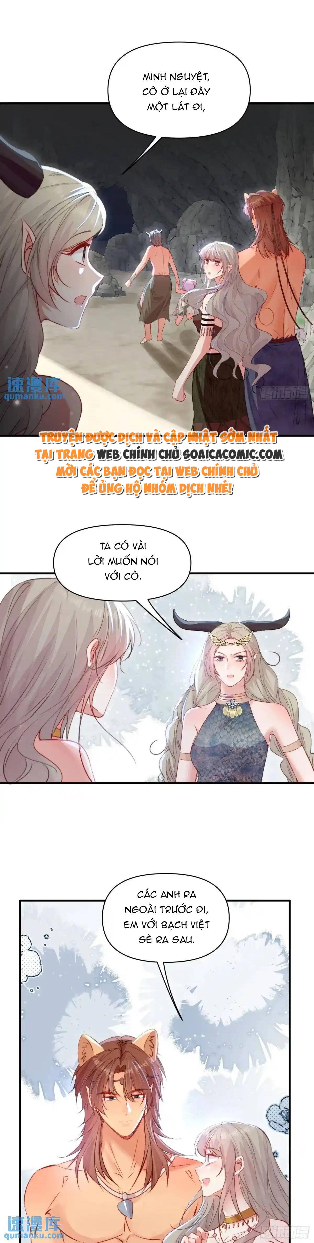 Thú Thế Điềm Sủng: Ta Ở Dị Giới Làm Vũ Thần: Chapter 44