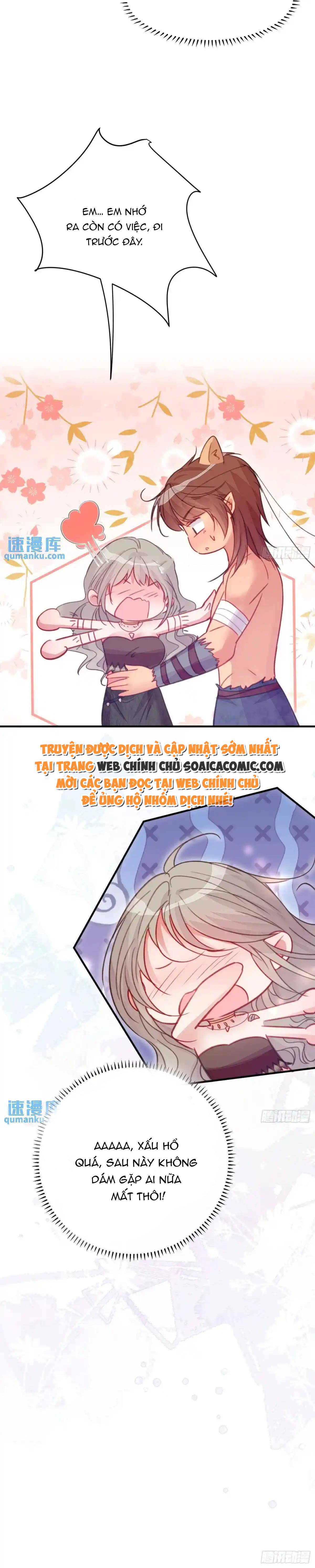 Thú Thế Điềm Sủng: Ta Ở Dị Giới Làm Vũ Thần: Chapter 44