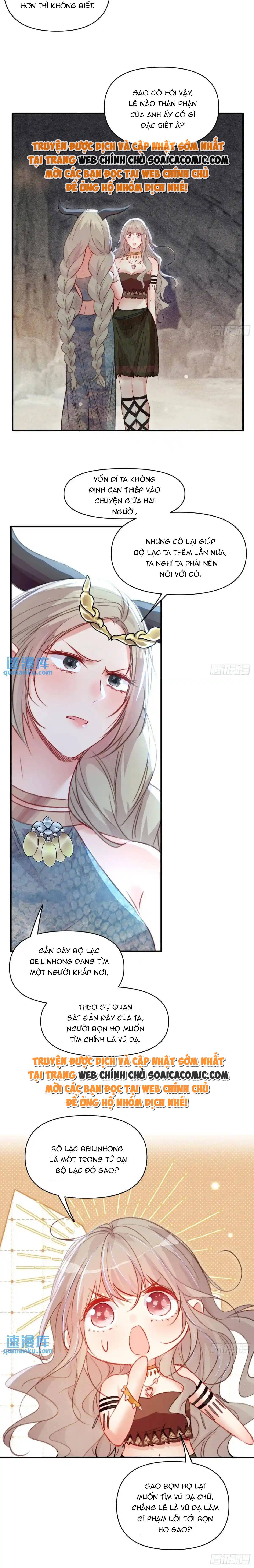 Thú Thế Điềm Sủng: Ta Ở Dị Giới Làm Vũ Thần: Chapter 44