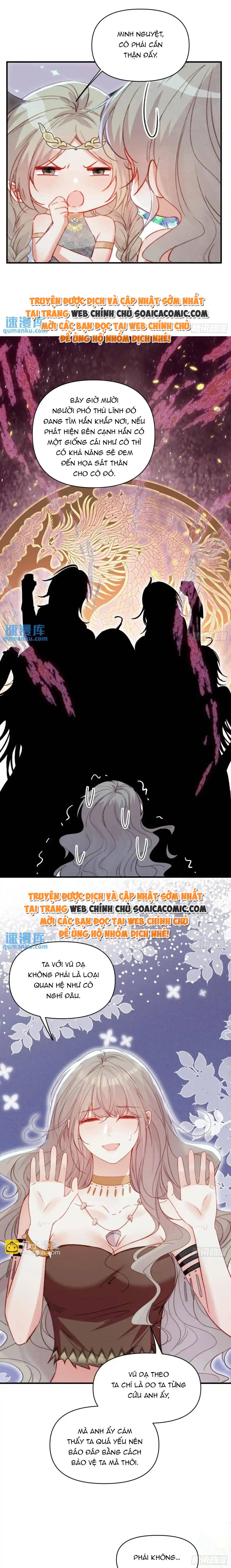 Thú Thế Điềm Sủng: Ta Ở Dị Giới Làm Vũ Thần: Chapter 44