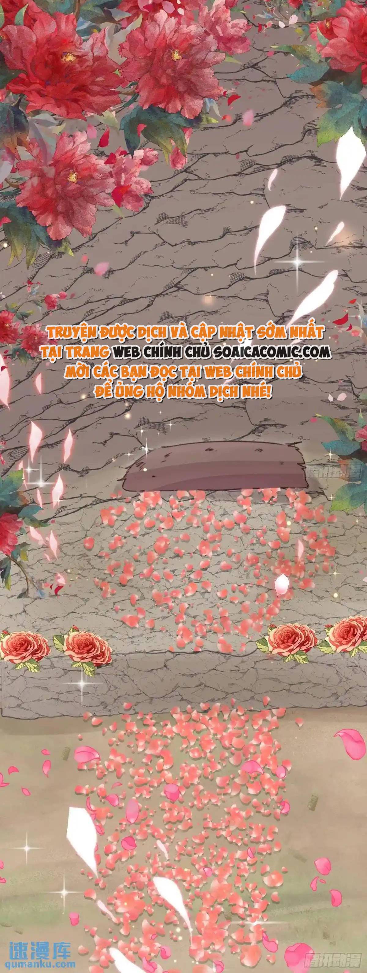 Thú Thế Điềm Sủng: Ta Ở Dị Giới Làm Vũ Thần: Chapter 45