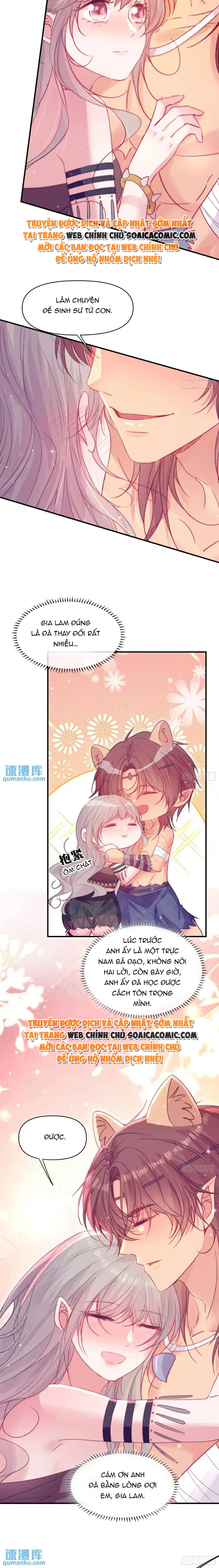 Thú Thế Điềm Sủng: Ta Ở Dị Giới Làm Vũ Thần: Chapter 45