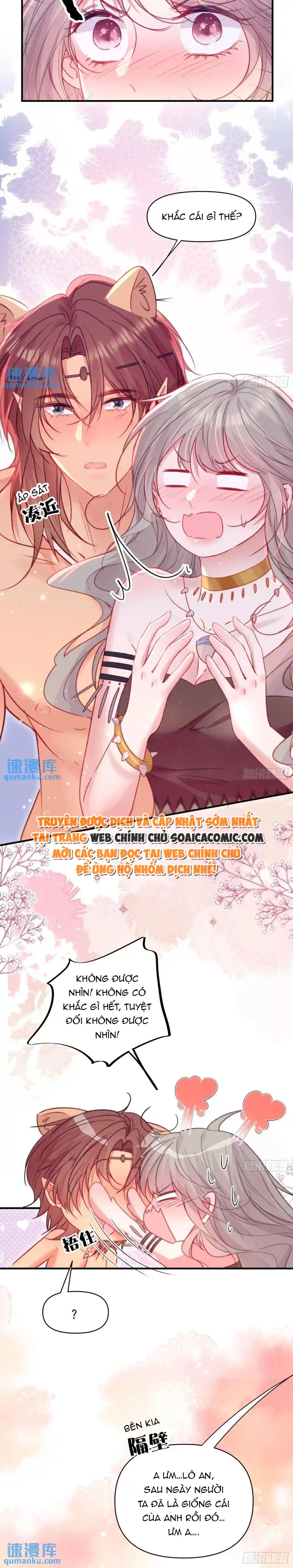 Thú Thế Điềm Sủng: Ta Ở Dị Giới Làm Vũ Thần: Chapter 45