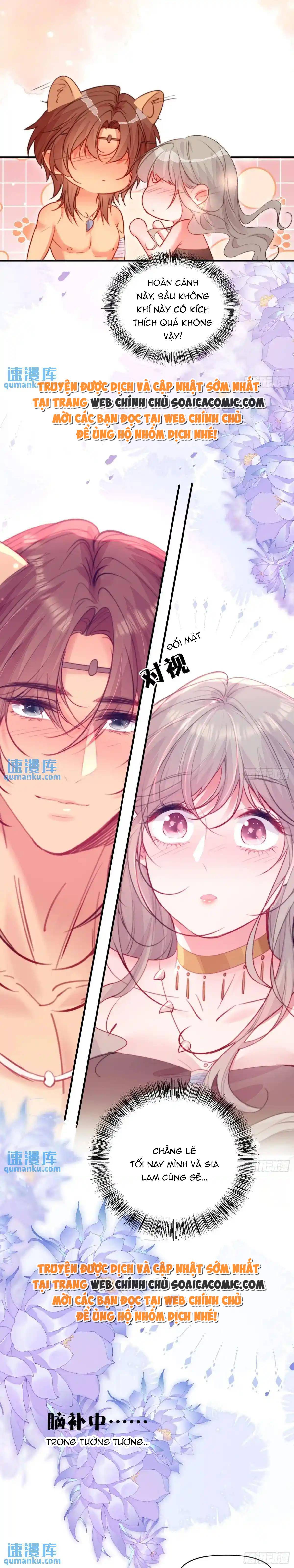 Thú Thế Điềm Sủng: Ta Ở Dị Giới Làm Vũ Thần: Chapter 45