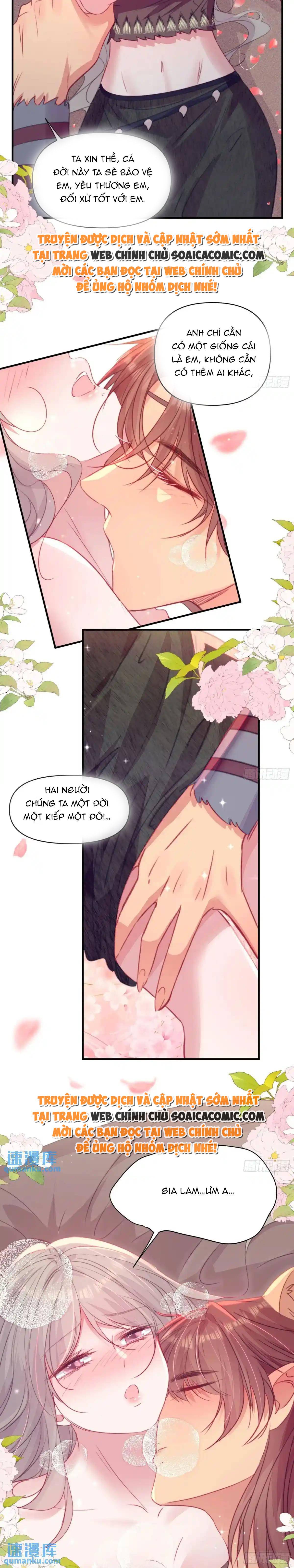 Thú Thế Điềm Sủng: Ta Ở Dị Giới Làm Vũ Thần: Chapter 45