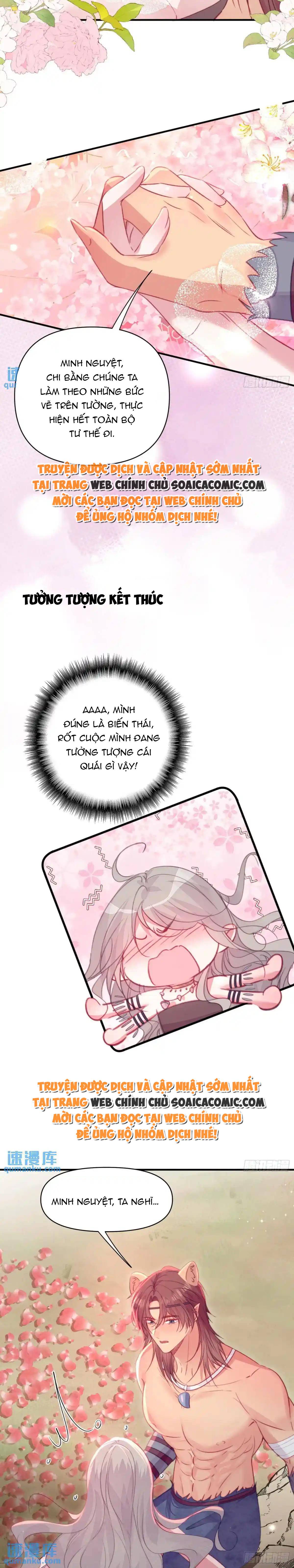 Thú Thế Điềm Sủng: Ta Ở Dị Giới Làm Vũ Thần: Chapter 45