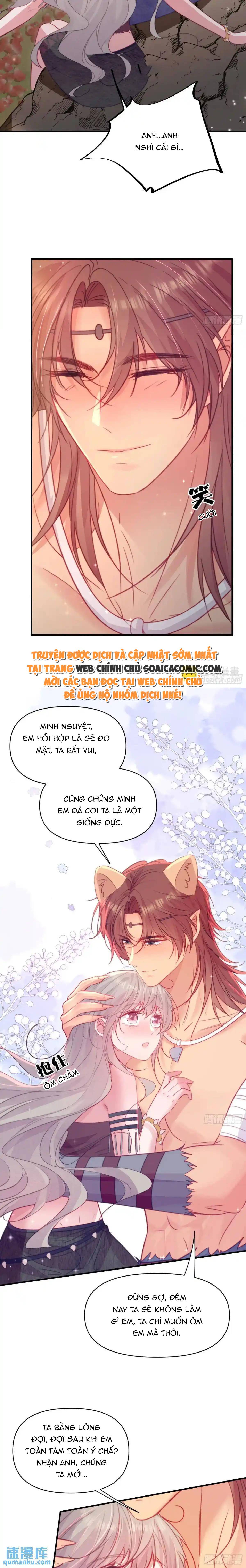 Thú Thế Điềm Sủng: Ta Ở Dị Giới Làm Vũ Thần: Chapter 45