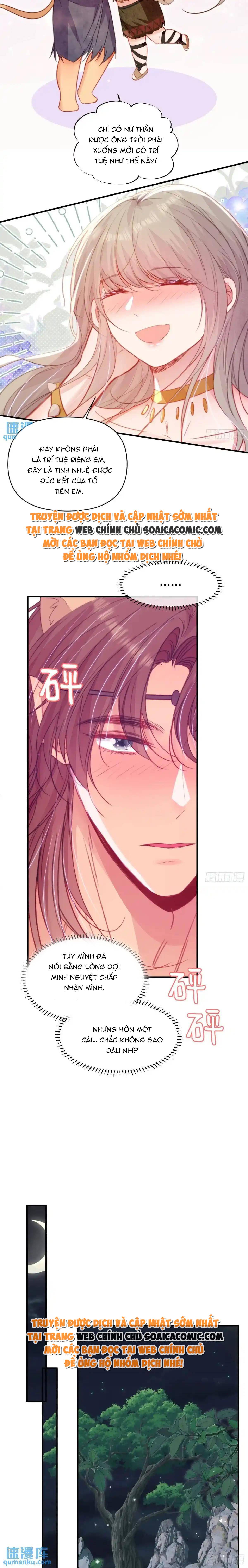 Thú Thế Điềm Sủng: Ta Ở Dị Giới Làm Vũ Thần: Chapter 46