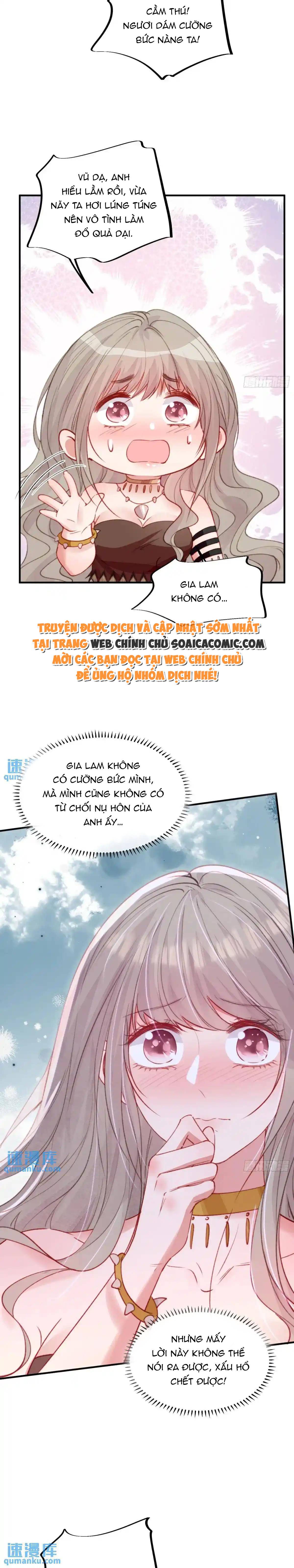 Thú Thế Điềm Sủng: Ta Ở Dị Giới Làm Vũ Thần: Chapter 46