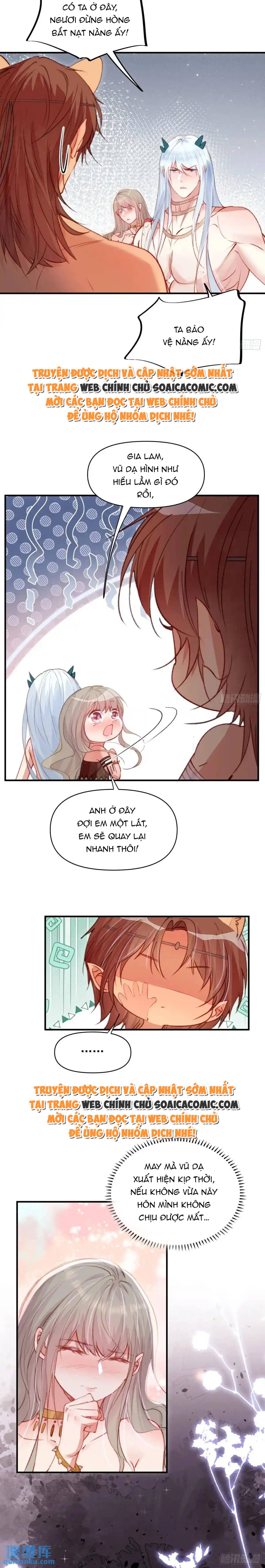 Thú Thế Điềm Sủng: Ta Ở Dị Giới Làm Vũ Thần: Chapter 46