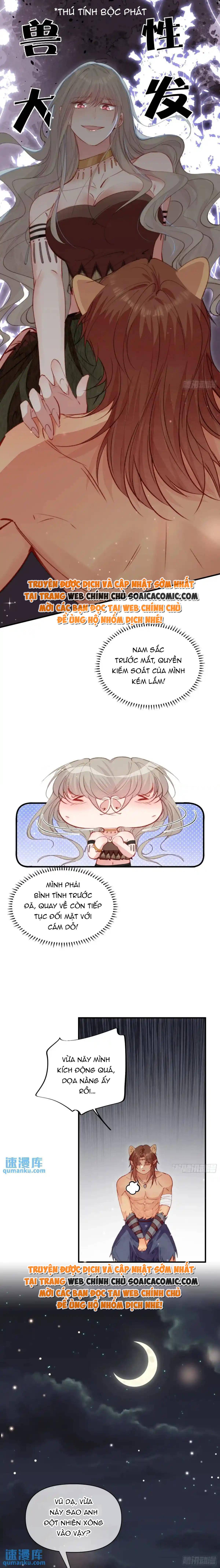 Thú Thế Điềm Sủng: Ta Ở Dị Giới Làm Vũ Thần: Chapter 46