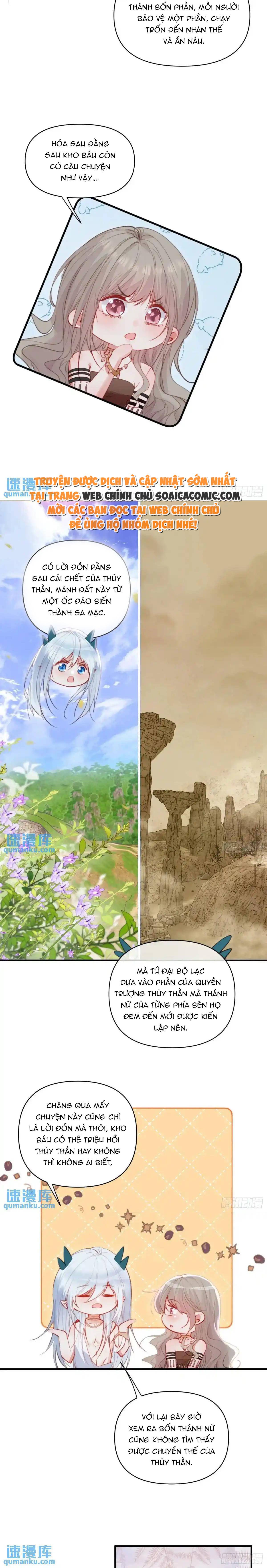 Thú Thế Điềm Sủng: Ta Ở Dị Giới Làm Vũ Thần: Chapter 47