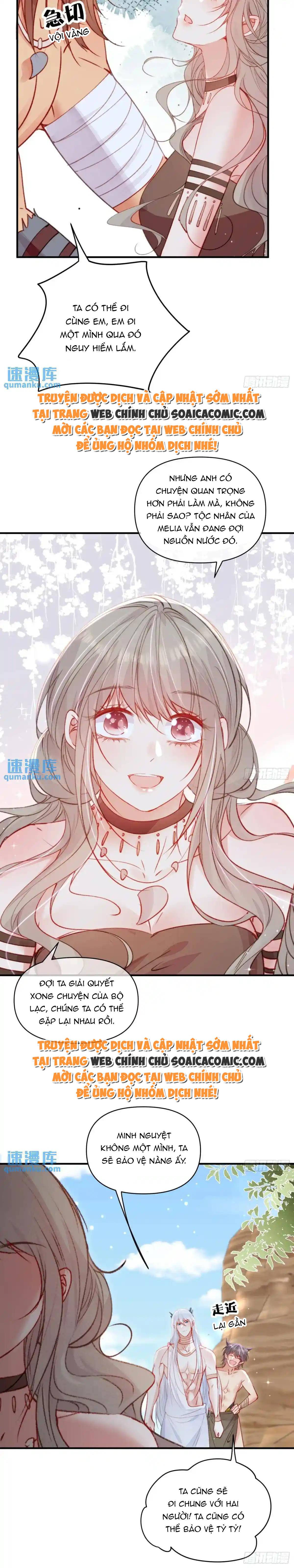 Thú Thế Điềm Sủng: Ta Ở Dị Giới Làm Vũ Thần: Chapter 47