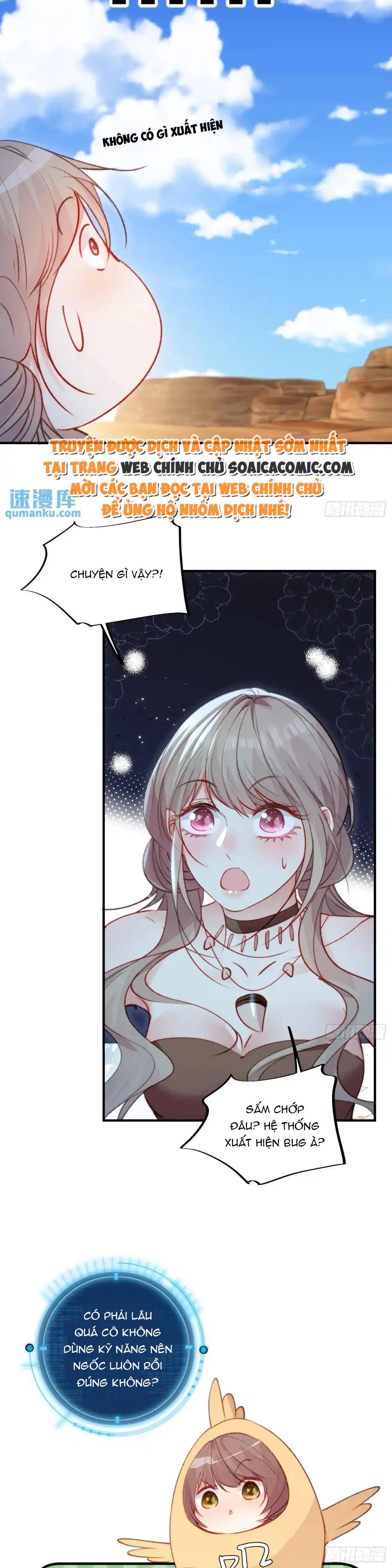 Thú Thế Điềm Sủng: Ta Ở Dị Giới Làm Vũ Thần: Chapter 48