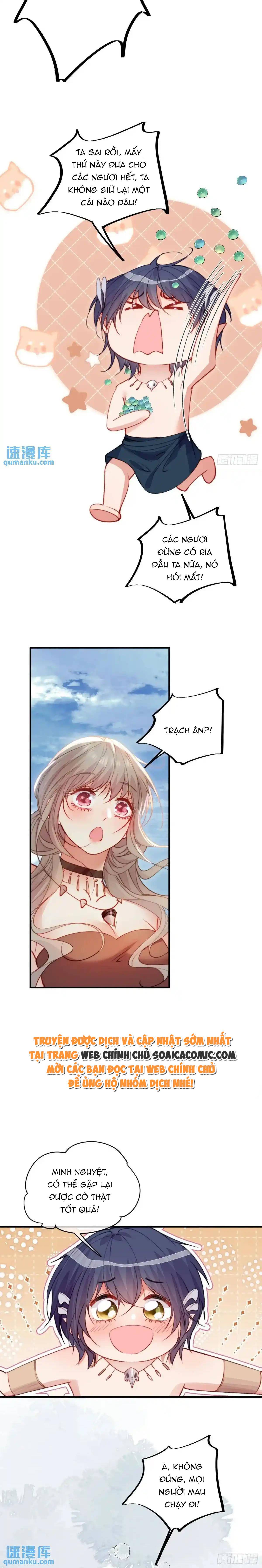 Thú Thế Điềm Sủng: Ta Ở Dị Giới Làm Vũ Thần: Chapter 48