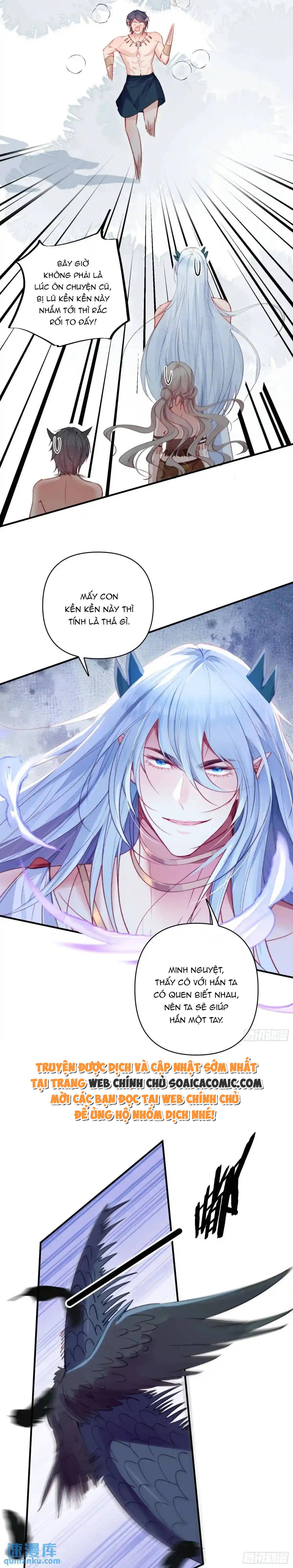 Thú Thế Điềm Sủng: Ta Ở Dị Giới Làm Vũ Thần: Chapter 48