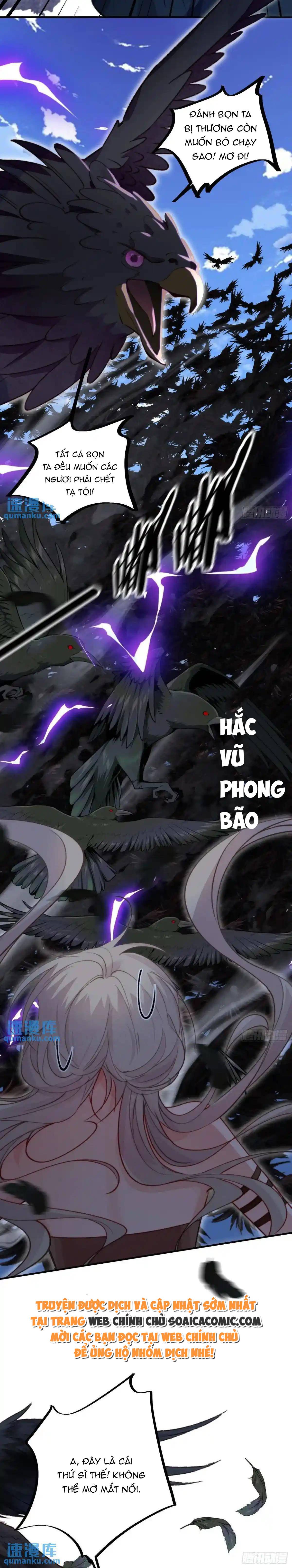 Thú Thế Điềm Sủng: Ta Ở Dị Giới Làm Vũ Thần: Chapter 48