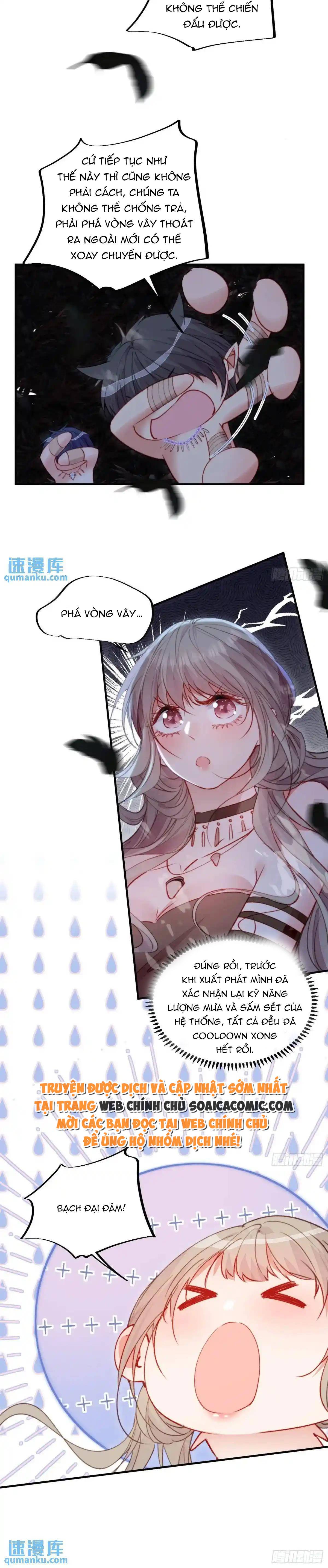 Thú Thế Điềm Sủng: Ta Ở Dị Giới Làm Vũ Thần: Chapter 48