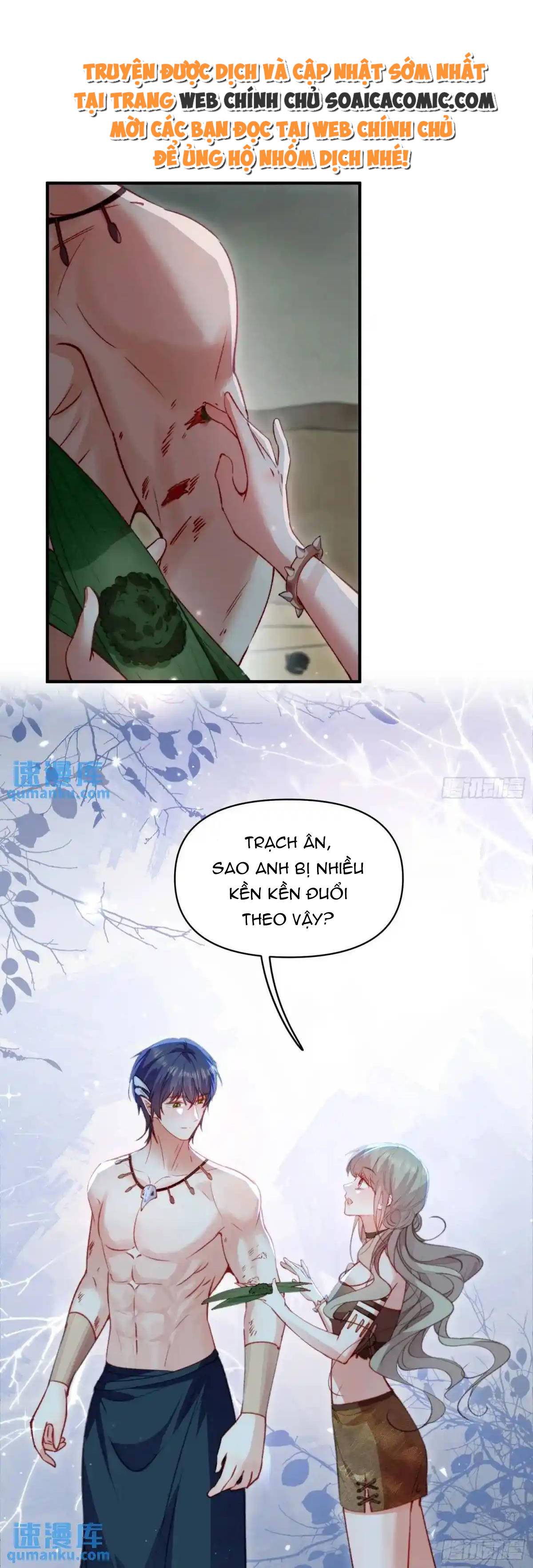 Thú Thế Điềm Sủng: Ta Ở Dị Giới Làm Vũ Thần: Chapter 49