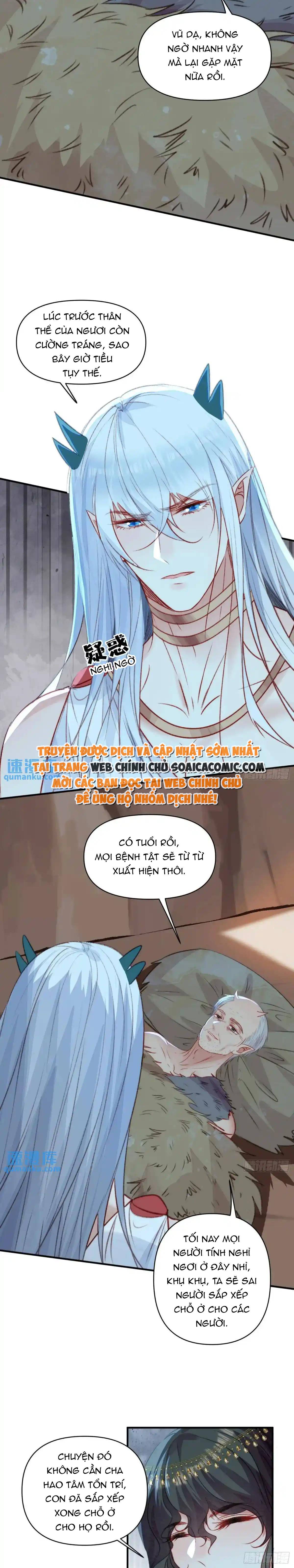 Thú Thế Điềm Sủng: Ta Ở Dị Giới Làm Vũ Thần: Chapter 49