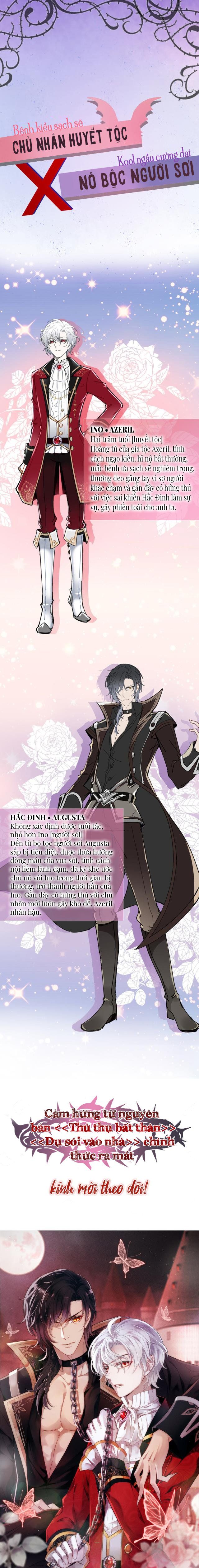 Thú Thụ Bất Thân Dẫn Sói Vào Nhà: Chapter 0