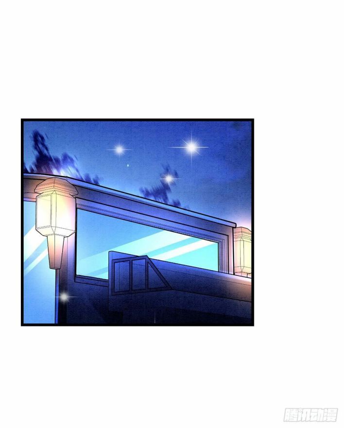 Thú Thụ Bất Thân Dẫn Sói Vào Nhà: Chapter 10