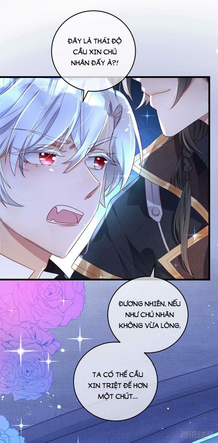 Thú Thụ Bất Thân Dẫn Sói Vào Nhà: Chapter 10