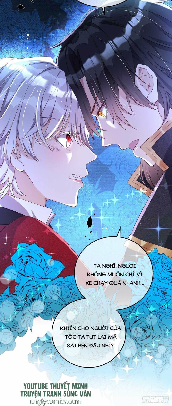 Thú Thụ Bất Thân Dẫn Sói Vào Nhà: Chapter 10