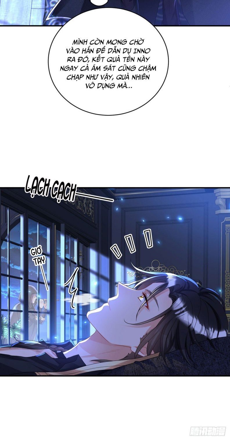 Thú Thụ Bất Thân Dẫn Sói Vào Nhà: Chapter 101