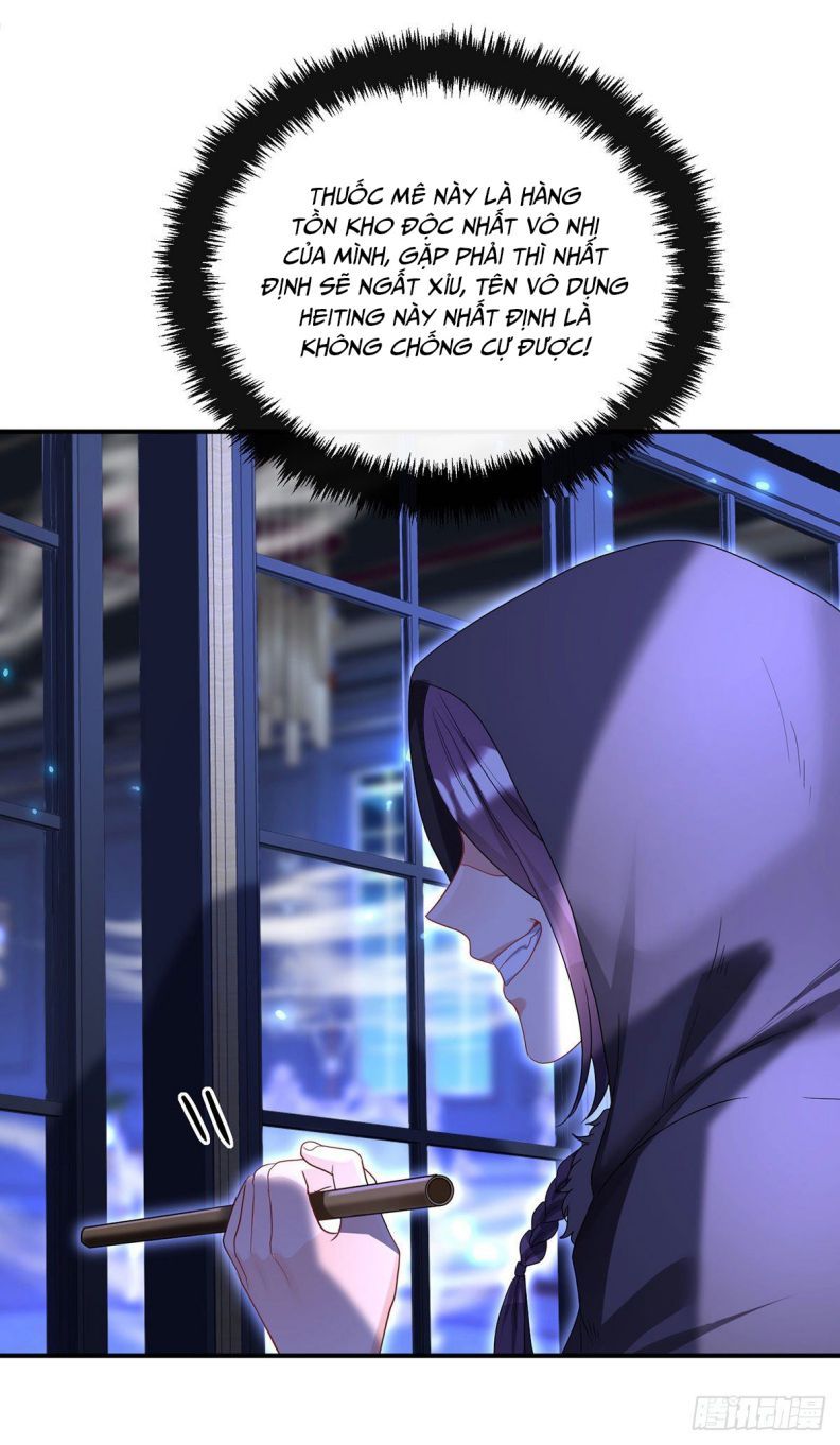 Thú Thụ Bất Thân Dẫn Sói Vào Nhà: Chapter 101